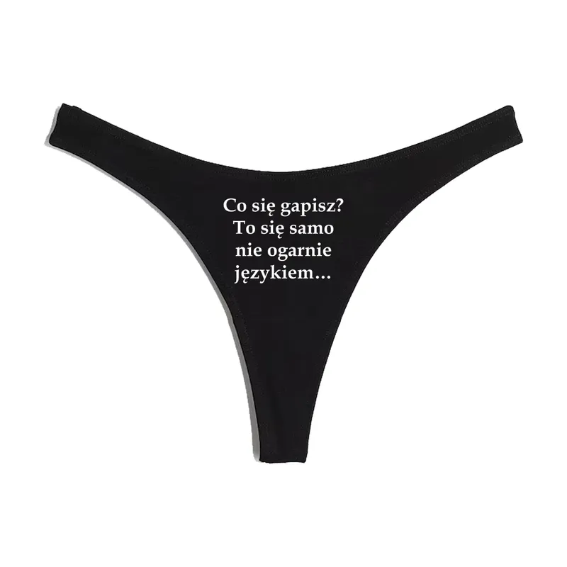 Majtki „Co się gapisz?”